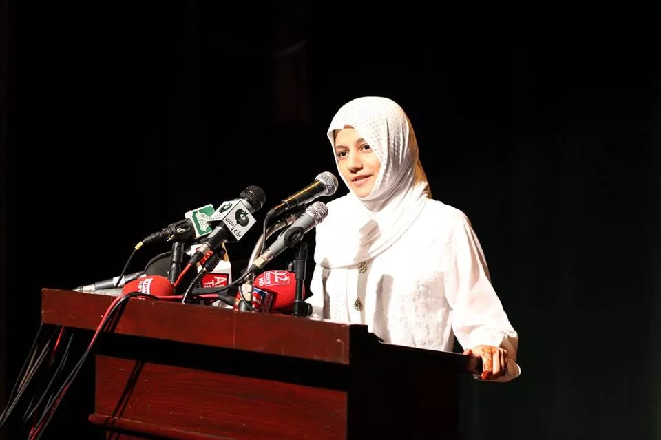 ppp candidate farzana yaqoob khan photo online ppp candidate farzana yaqoob khan photo online