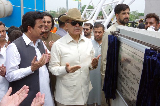 chief minister shahbaz sharif offering dua after inaugurating kahna defence bridge photo inp