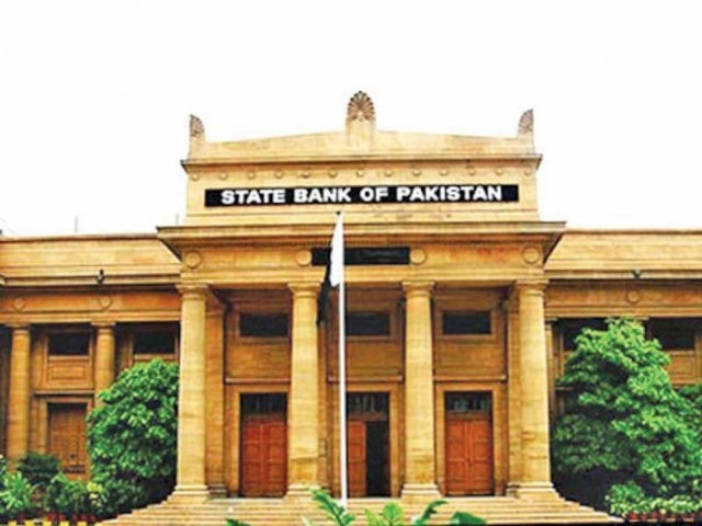 the banking sector observed year on year growth of 16 8 in 2015 to reach rs14 1 trillion at the end of last year photo file the banking sector observed year on year growth of 16 8 in 2015 to reach rs14 1 trillion at the end of last year photo file