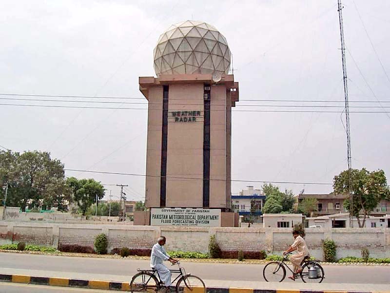 a view of weather radar in lahore photo file