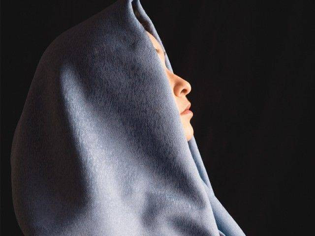 according to shaheena four men barged into her house and tortured and attempted to rape her photo file according to shaheena four men barged into her house and tortured and attempted to rape her photo file