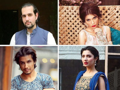 a walk down eid lane