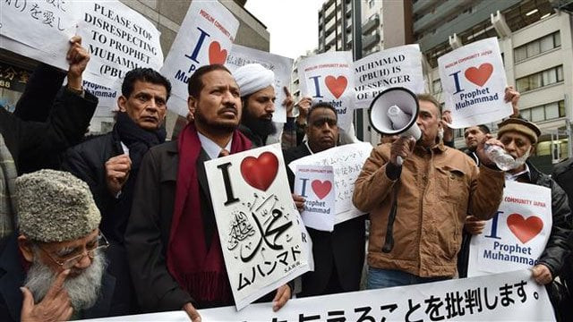 police in the capital had also been surveilling places of worship halal restaurants and quot islam related quot organisations photo afp