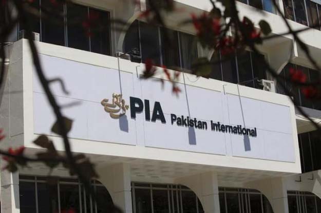 the logo of pakistan international airlines pia is seen in islamabad pakistan april 12 2016 photo reuters