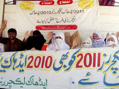 at long last fata ad hoc lecturers to finally obtain salaries at long last fata ad hoc lecturers to finally obtain salaries