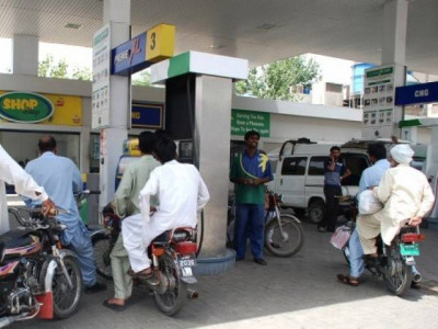 petroleum products ogra recommends upward revision in oil prices