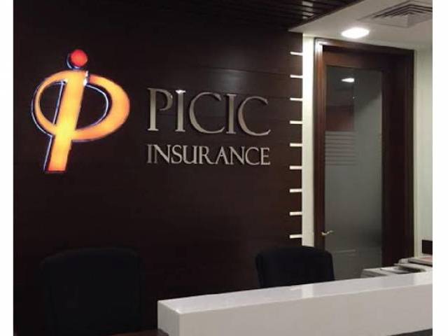 arrangement has been agreed at the swap ratio of one to four photo fb com picicinsurance