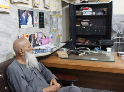 cjp visits abdul sattar edhi cjp visits abdul sattar edhi