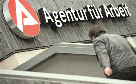 a person walking towards the job center in western germany the unemployment rate stood at 6 1 percent in june unchanged from may the federal labour office said in a statement photo afp