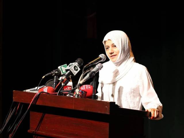 ppp candidate farzana yaqoob khan photo online ppp candidate farzana yaqoob khan photo online