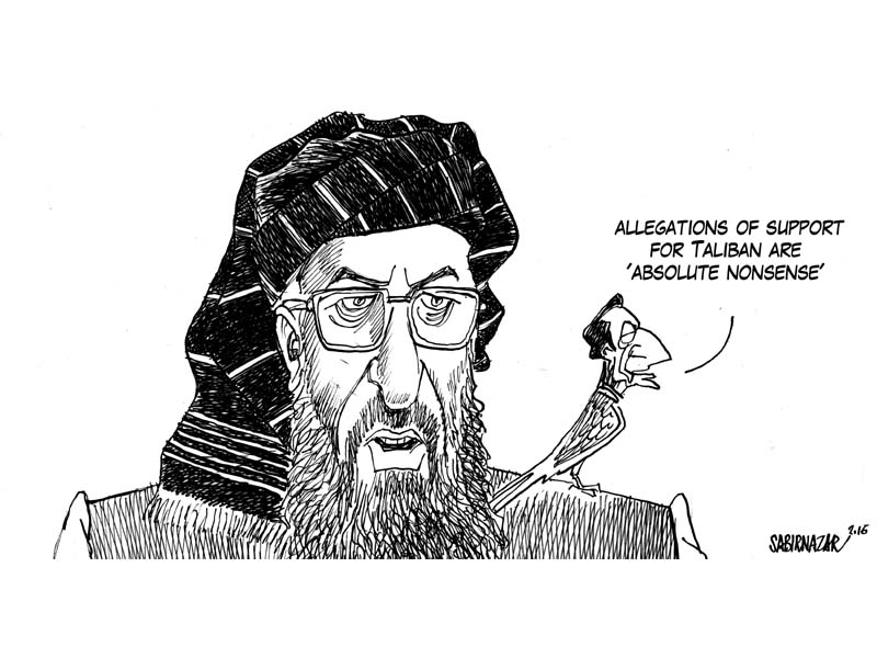 Updated Jun 30, 2016