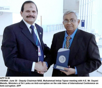 anti corruption conference nab official meets lankan moroccan counterparts anti corruption conference nab official meets lankan moroccan counterparts