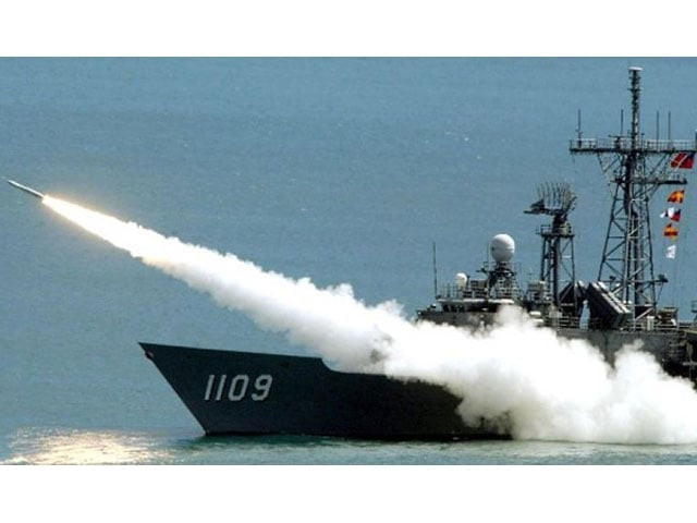 the brave wind missile flew about 75 kilometres before plunging into waters off penghu photo afp file the brave wind missile flew about 75 kilometres before plunging into waters off penghu photo afp file