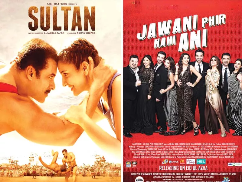 sultan is estimated to rake in approximately rs70million to rs75million during the three days of eid photos file sultan is estimated to rake in approximately rs70million to rs75million during the three days of eid photos file