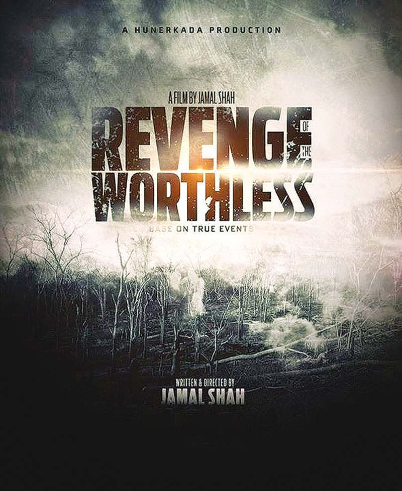 revenge of the worthless has not been reviewed by the punjab board of film censors pbfc yet photo file