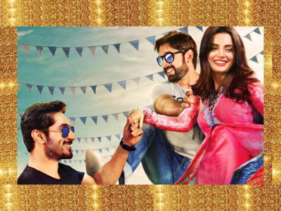 here s why janaan s trailer is everything you ve already seen before here s why janaan s trailer is everything you ve already seen before