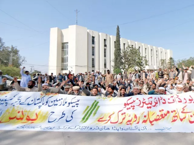 the angered consumers demanded negotiations with pesco officials but all the rooms of the office were locked and nobody appeared for talks the air conditioners inside the office were left running photo express the angered consumers demanded negotiations with pesco officials but all the rooms of the office were locked and nobody appeared for talks the air conditioners inside the office were left running photo express