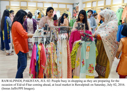 public safety rpo issues security plan for eid in bahawalpur