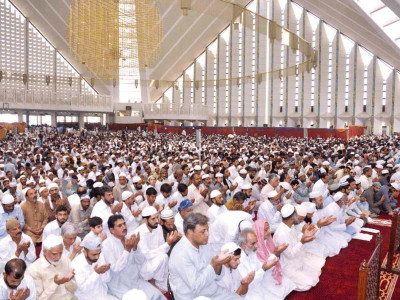 holy night lailatul qadr observed with reverence