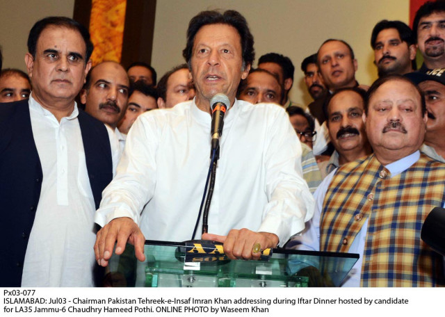 pti leaders need to realise fruits of the politics of integration and mutual understanding which could help them give effect to change photo app pti leaders need to realise fruits of the politics of integration and mutual understanding which could help them give effect to change photo app