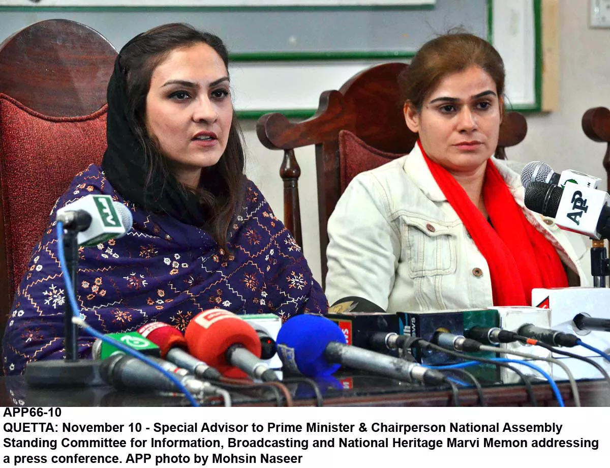 marvi was talking to the media after offering condolences to the martyrs of sindh police in sukkur on sunday photo app marvi was talking to the media after offering condolences to the martyrs of sindh police in sukkur on sunday photo app