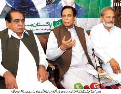 outrage elahi demands case against achakzai outrage elahi demands case against achakzai