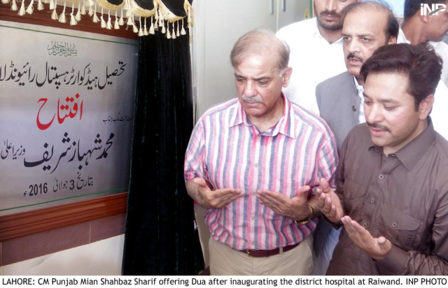 the cm directed the dco to supervise the ongoing operation to resolve sewerage problems in rahim yar khan photo inp the cm directed the dco to supervise the ongoing operation to resolve sewerage problems in rahim yar khan photo inp
