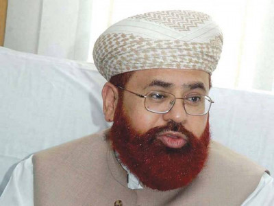 former religious affairs minister to spend eid in adiala jail former religious affairs minister to spend eid in adiala jail