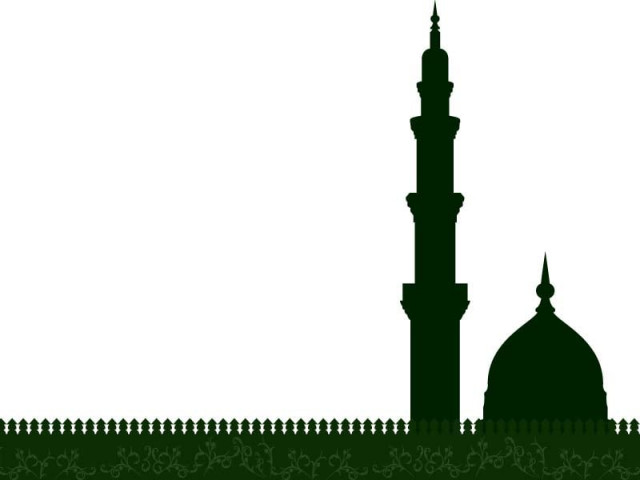 eidul fitr prayer timings in islamabad