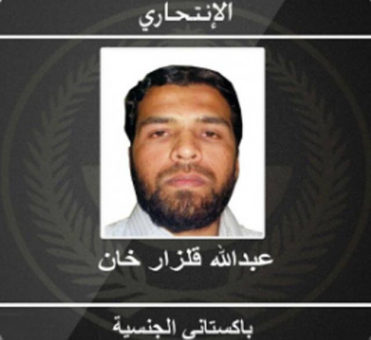 abdullah qalzar khan 35 had been living with his wife and her parents in jeddah for 12 years photo twitter moisaudiarabia abdullah qalzar khan 35 had been living with his wife and her parents in jeddah for 12 years photo twitter moisaudiarabia
