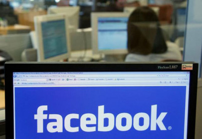israeli minister says facebook a monster hindering security israeli minister says facebook a monster hindering security