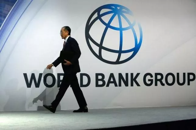 the world bank country director expressed keen interest and assured that the bank would fully support the programme photo reuters the world bank country director expressed keen interest and assured that the bank would fully support the programme photo reuters