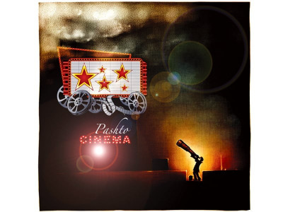 three pashto films to be released in peshawar on eid three pashto films to be released in peshawar on eid