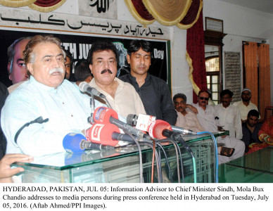 unfair treatment chandio criticises pml n goverment