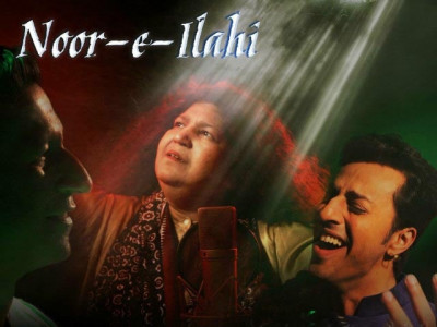abida parveen s noor e ilahi is the best thing you will hear today