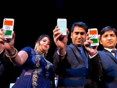 maker of world s cheapest smartphone seeks 7 5 billion from indian premier maker of world s cheapest smartphone seeks 7 5 billion from indian premier