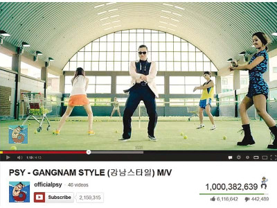 media revolution enter the new age