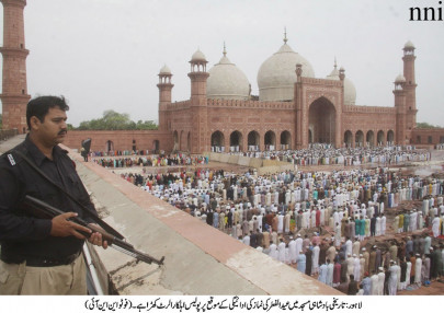 religious festivity eid celebrated with fervour religious festivity eid celebrated with fervour