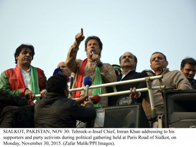 pti to launch protests in august pti to launch protests in august