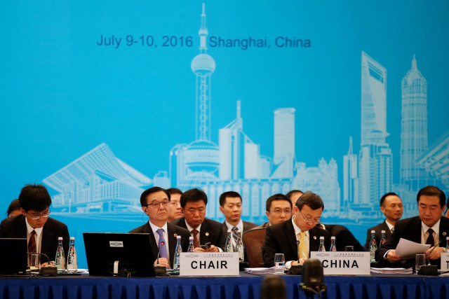 china 039 s commerce minister gao hucheng 2nd l attends the opening ceremony of the 2016 g20 trade ministers meeting in shanghai china july 9 2016 photo reuters china 039 s commerce minister gao hucheng 2nd l attends the opening ceremony of the 2016 g20 trade ministers meeting in shanghai china july 9 2016 photo reuters