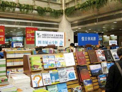 travel diaries lost and found in translation travel diaries lost and found in translation