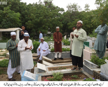 remembering the deceased tradition of visiting graves of loved ones remains intact remembering the deceased tradition of visiting graves of loved ones remains intact