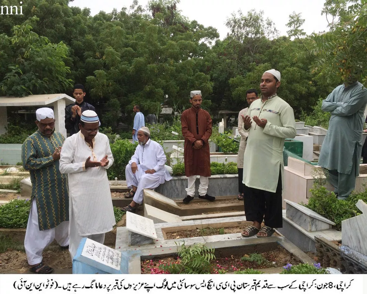 maulana faizul ghafoor believes visiting graveyards on eid day has less to do with religion he said it is more of a cultural practice photo nni maulana faizul ghafoor believes visiting graveyards on eid day has less to do with religion he said it is more of a cultural practice photo nni