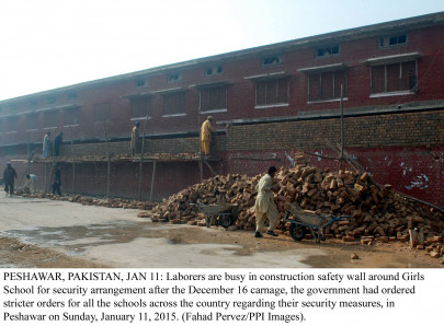 opening portals non functional schools to be opened before summer vacations end