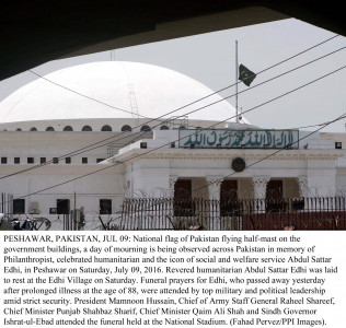 in remembrance thousands pay homage to philanthropist at edhi centre in remembrance thousands pay homage to philanthropist at edhi centre