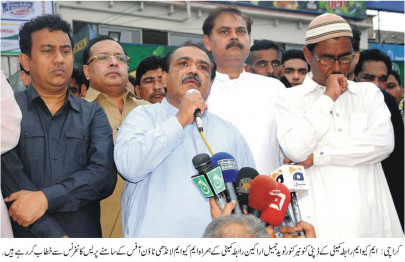 enforced disappearance mqm decries extrajudicial killing of worker enforced disappearance mqm decries extrajudicial killing of worker