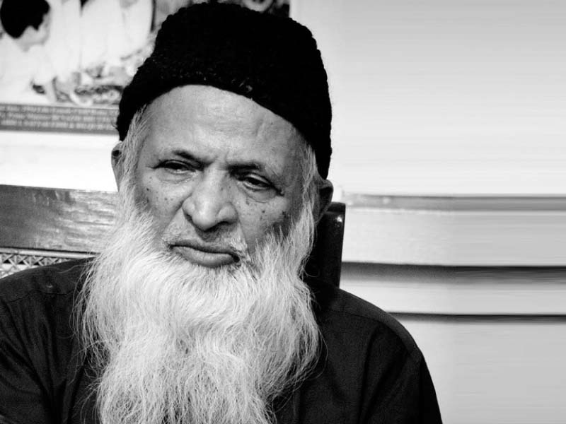 abdul sattar edhi photo file