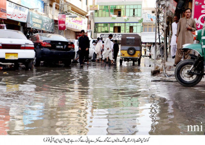 flood season evacuation ordered after several hours of rain