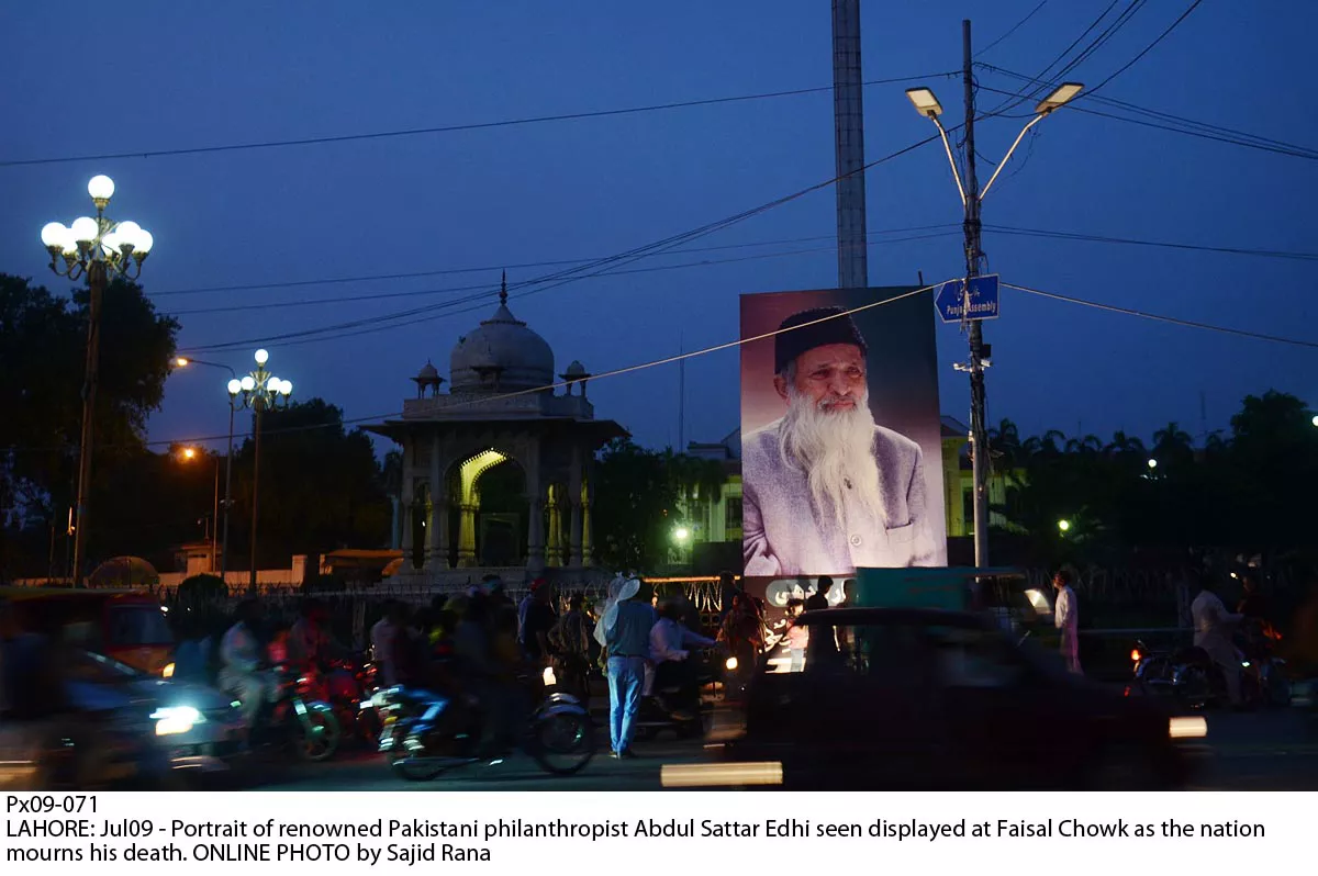 lahore arts council executive director capt r atta muhammad khan expressed grief over the news of edhi s death photo online lahore arts council executive director capt r atta muhammad khan expressed grief over the news of edhi s death photo online