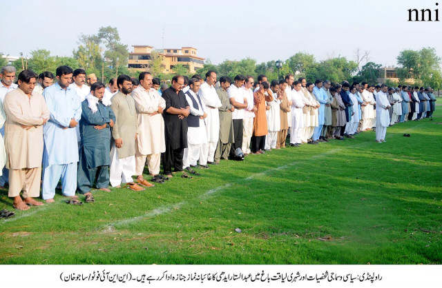 awan said that edhi had set a precedent for others to follow he said edhi would be remembered for ever for his many works and that the political leaders also needed to follow suit and pay more heed to social work photo nni awan said that edhi had set a precedent for others to follow he said edhi would be remembered for ever for his many works and that the political leaders also needed to follow suit and pay more heed to social work photo nni